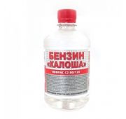 Бензин-калоша ПЭТ 0,5 л