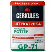 Штукатурка гипсовая РОТГЕР GP-71, 25 кг