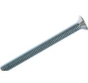 Винт DIN965 потай 3* 10