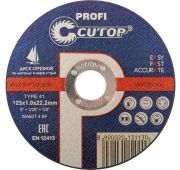 Диск CUTOP по металлу и нержавеющей стали 125*1,0*22,2
