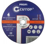 Диск зачистной Cutop 230*6*22