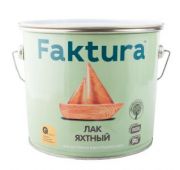 Лак яхтный полуматовый 2,7л