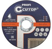 Диск CUTOP металл и нерж. 125*1,2*22,2