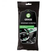 Влажные салфетки Grass для ухода за интерьером автомобиля