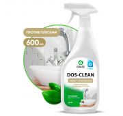 Универсальное чистящее средство «Dos-clean» (флакон 600 мл)
