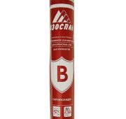 Пароизоляция Изоспан B 70м2 (1,6*43,75м)