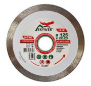 Круг алмазный SKYWER 1A1R 180*1,6*10*22.23 Ultra Ceramics