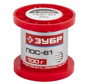 Припой ЗУБР оловянно-свинцовый ПОС61, проволока 1мм, 50 гр