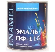 Эмаль ПФ 115 «ПРОСТОКРАШЕНО» голубая 2,7кг