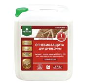 PROSEPT ОГНЕБИО PROF 1 - огнебиозащита, высшая 1-я группа гот.состав 10л бесцв.