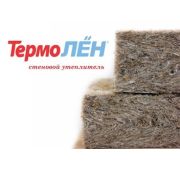 ТермоЛен-МП300, 150мм, 20м (упак=7шт)