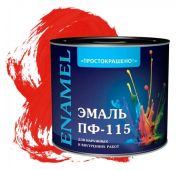 Эмаль ПФ-115 «ПРОСТОКРАШЕНО!» красная БАУ 2,7 кг