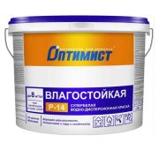 Краска Оптимист Р14 влагостойкая 14 кг