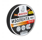 Изолента профи ПВХ черная 19мм**20м МИЛЕН