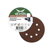 Круг шлифовальный 125мм, Р 36 (липучка) MOS перфор (8 отв)