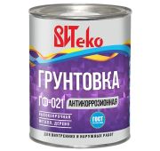 Грунтовка ГФ-021, кр.-кор. ВИТЕКО 0,8кг