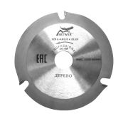 Диск пильный по дереву для УШМ цепной 125*22,2, Vertex