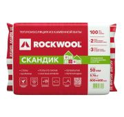 Роквул ЛАЙТ БАТТС Скандик 800*600*50 (12 плит) 5,76/0,288м3