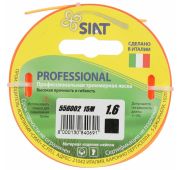 Леска SIAT PROFESSIONAL 1,6 Квадрат, 15м