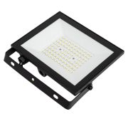 Прожектор светодиодный СДО-7 70Вт 230В 6500К IP65 черный IN HOME