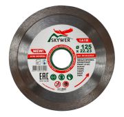 Круг алмазный SKYWER 1A1R 125*1,4*10*22.23 Ultra Universal