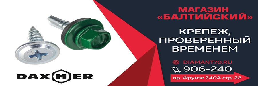 slider5